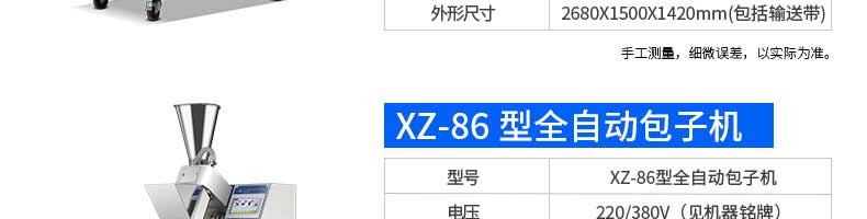 5be3ed1904db0.jpg