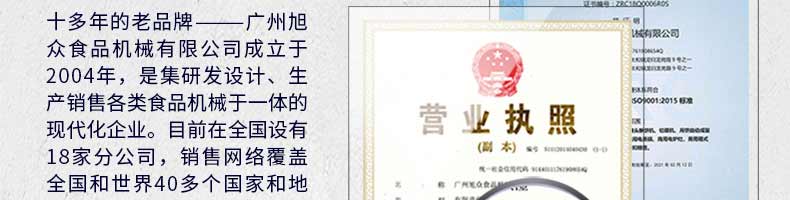 5be3ed1a19538.jpg