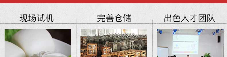 5be3ed1b687d0.jpg
