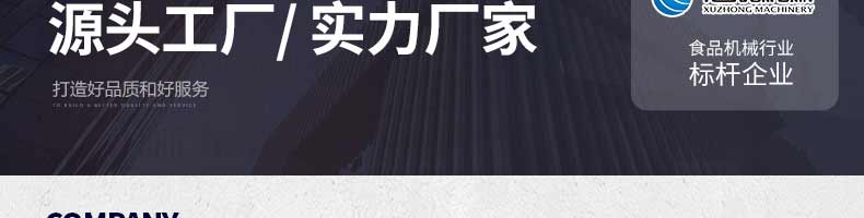 5be3f10d0b26f.jpg