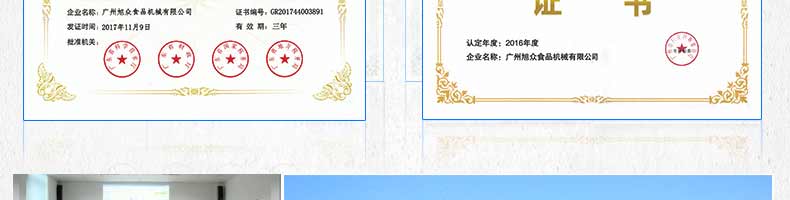 5be3f10d7ce39.jpg