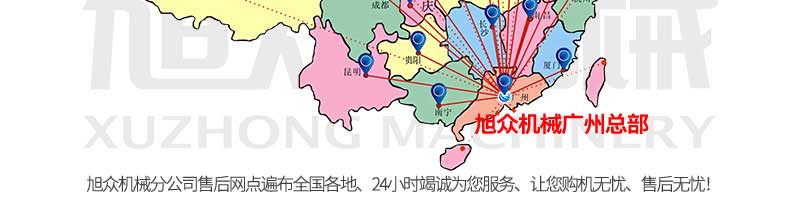 5be3f1563b659.jpg