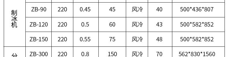 5be3f15b4e228.jpg