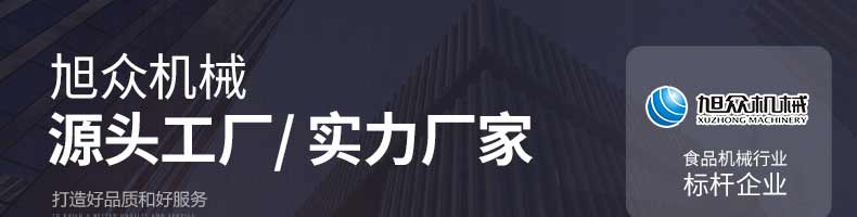 5be3f15befe47.jpg