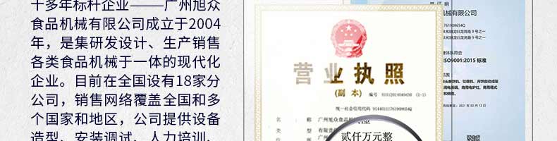 5be3f15c547da.jpg