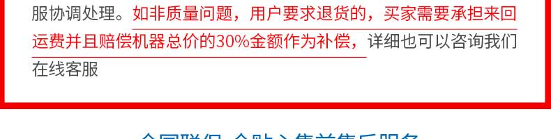 5be3f160e73f6.jpg