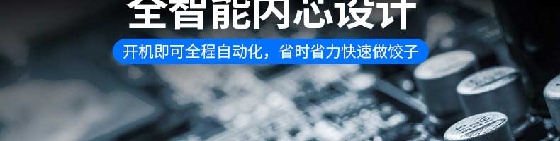 5c024bfc5bfcf.jpg