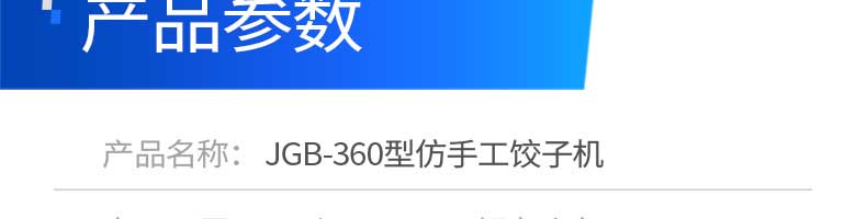 5c024bfe0cae4.jpg
