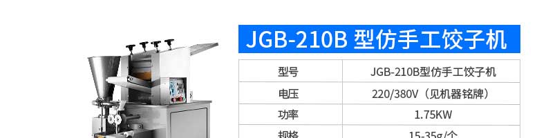5c024bfec0901.jpg