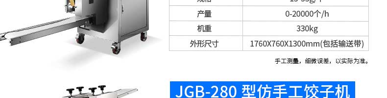 5c024bfeda68f.jpg