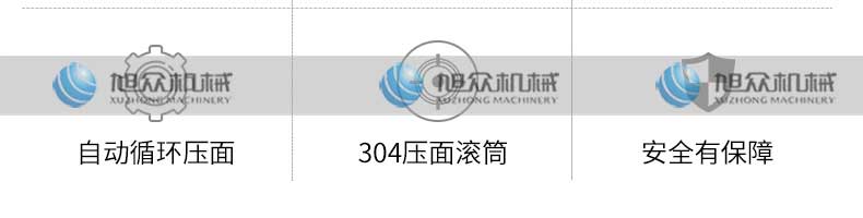 5c024cc97dcbf.jpg