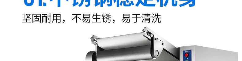 5c024ccac2af4.jpg