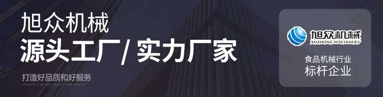 5c024ccf13039.jpg