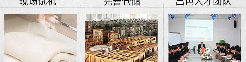 5c024cd04e212.jpg