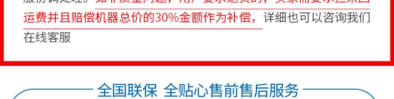 5c024cd1859b7.jpg