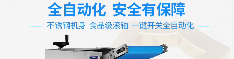 5c33f60715de4.jpg