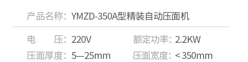 5c33f608a39da.jpg