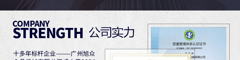 5c33f609ae976.jpg
