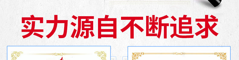 5c33f60a1365a.jpg