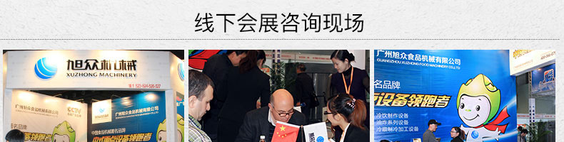 5c33f60b61411.jpg