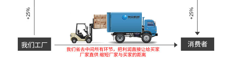 5c33f60bb9282.jpg