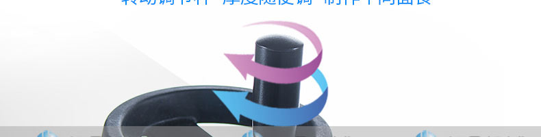 5c33f6384e430.jpg