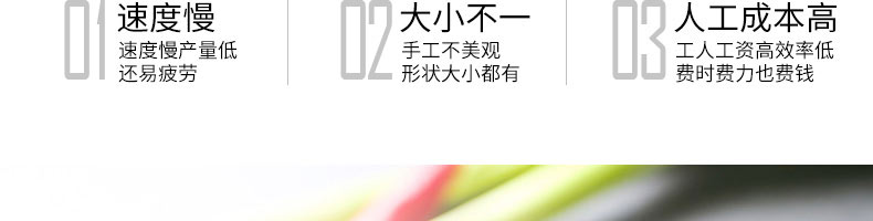 5c33f6a594336.jpg