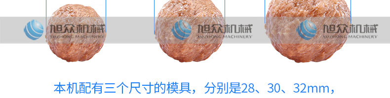 5c33f6a8b2842.jpg