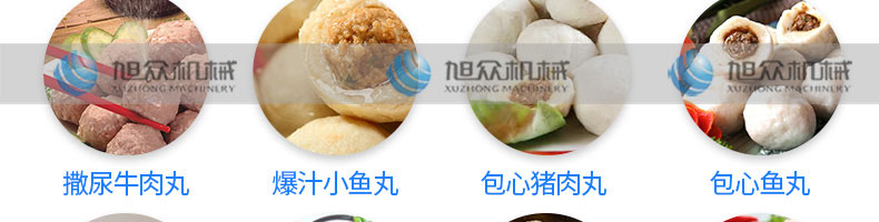 5c33f6a962265.jpg