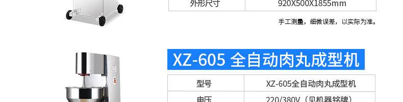5c33f6aa968d5.jpg