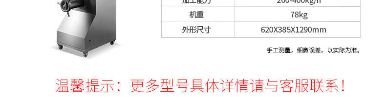 5c33f6aaeb729.jpg