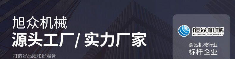 5c33f6ac00583.jpg