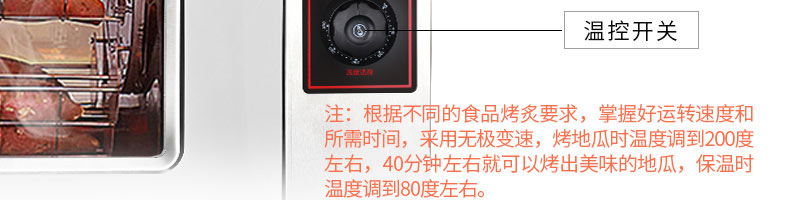 5c33f7f3250b2.jpg