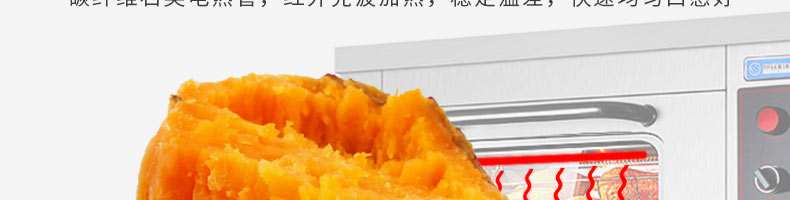 5c33f7f35bb02.jpg