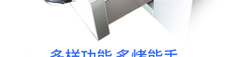 5c33f7f5267d1.jpg