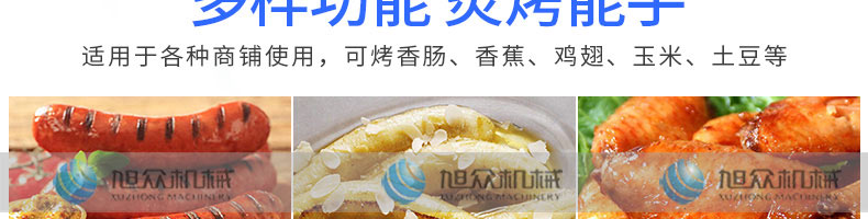 5c33f7f54218d.jpg