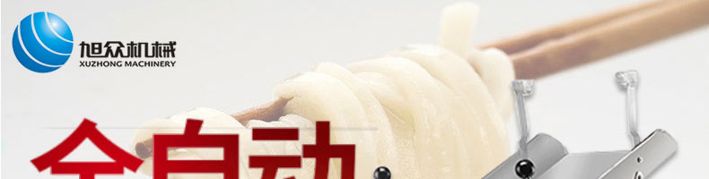 5c3c4292e459b.jpg