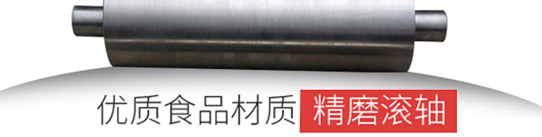 5c3c42950fc09.jpg
