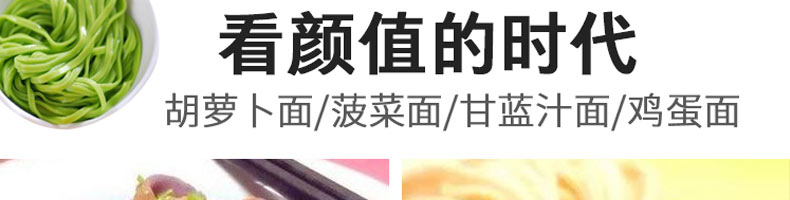 5c3c429654dae.jpg