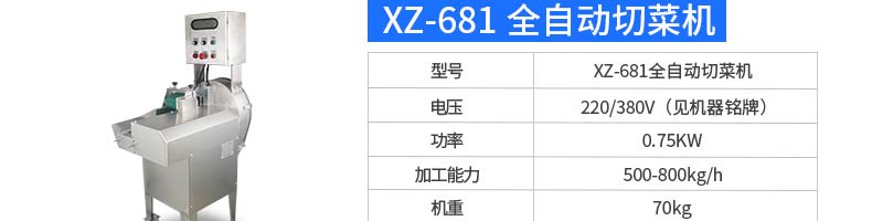 5cdbd7f280583.jpg