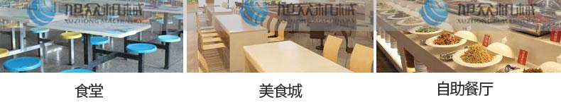 5cdbd7f34360c.jpg