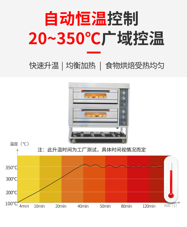 5de22343cb741.jpg