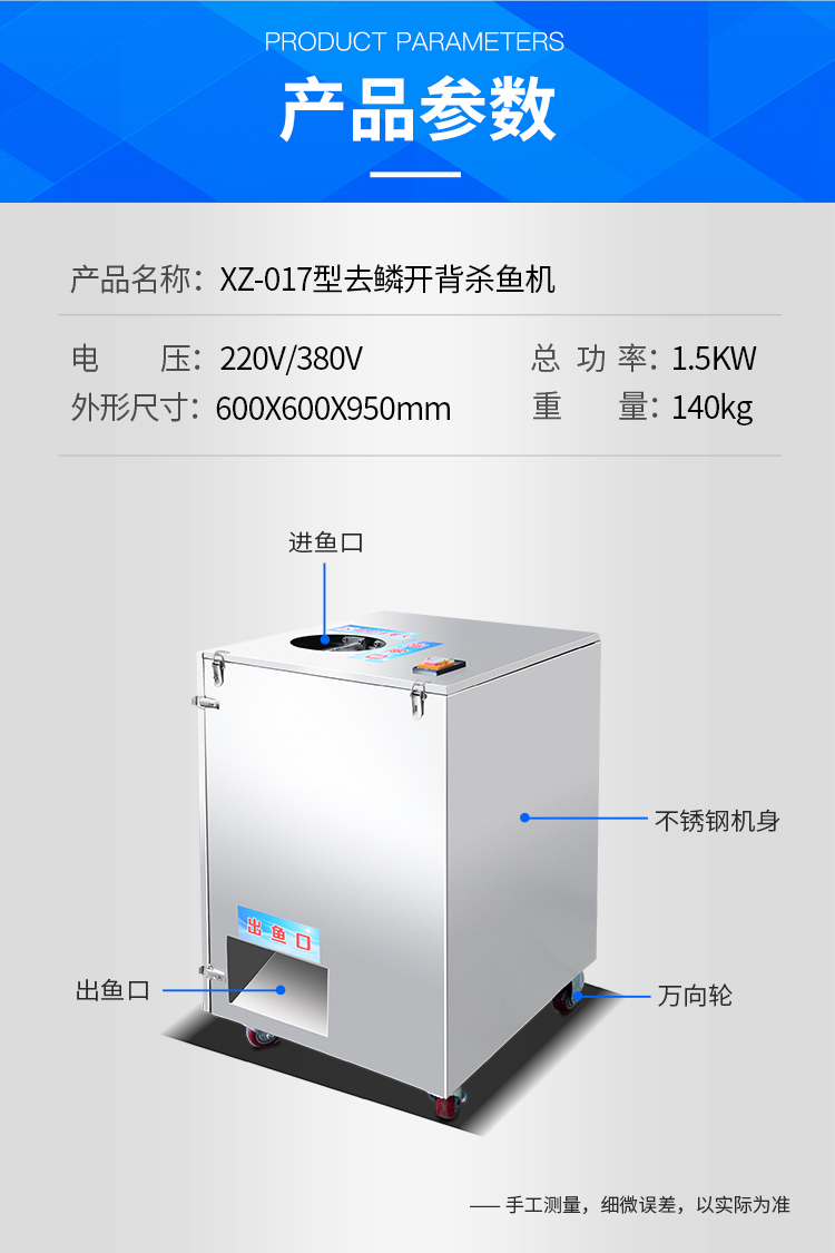 5dfc455fae719.jpg