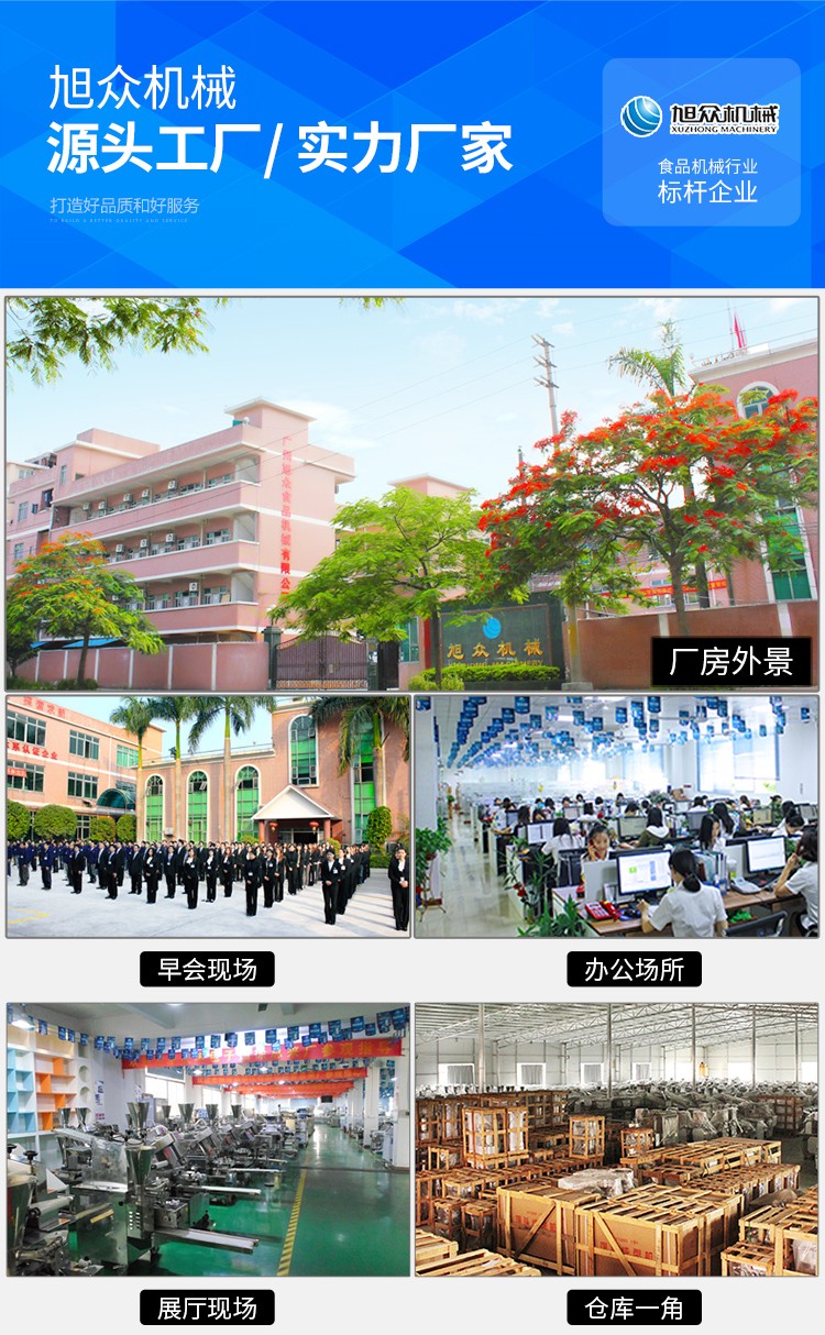 5dfc45618c399.jpg