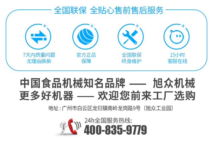 5f5c35403225e.jpg