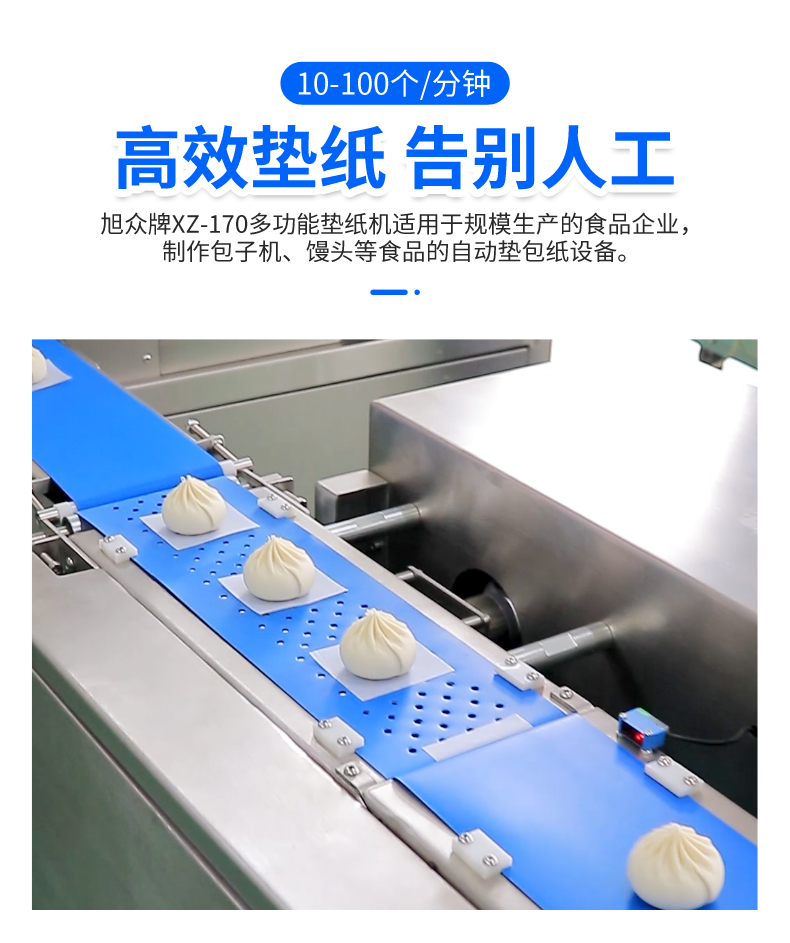 5f8655ed38a91.png