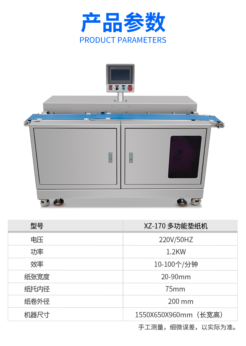 5f8655ee12c6c.png