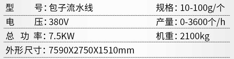 5fa2758d378dd.jpg