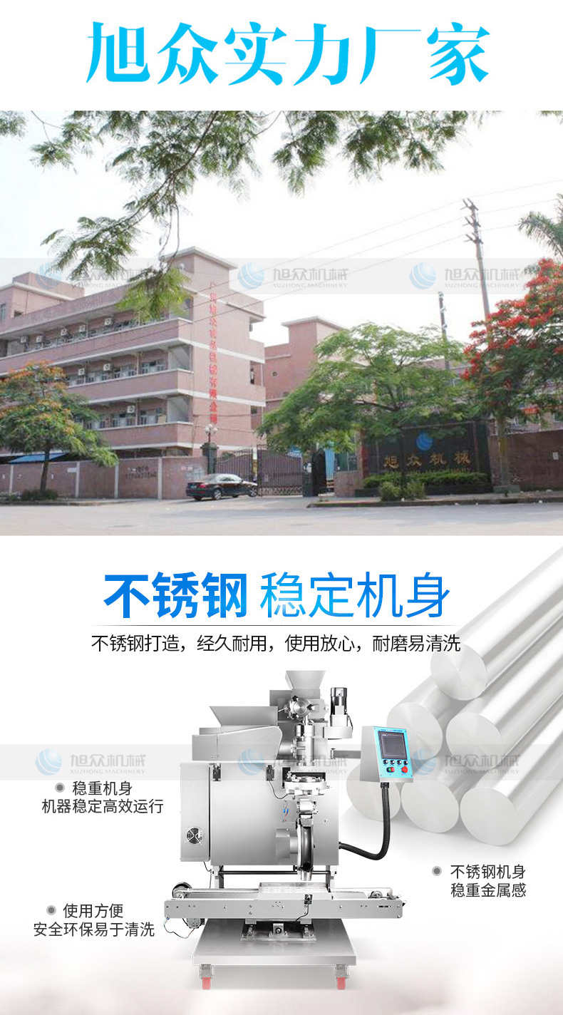 5fb77bdac566f.jpg