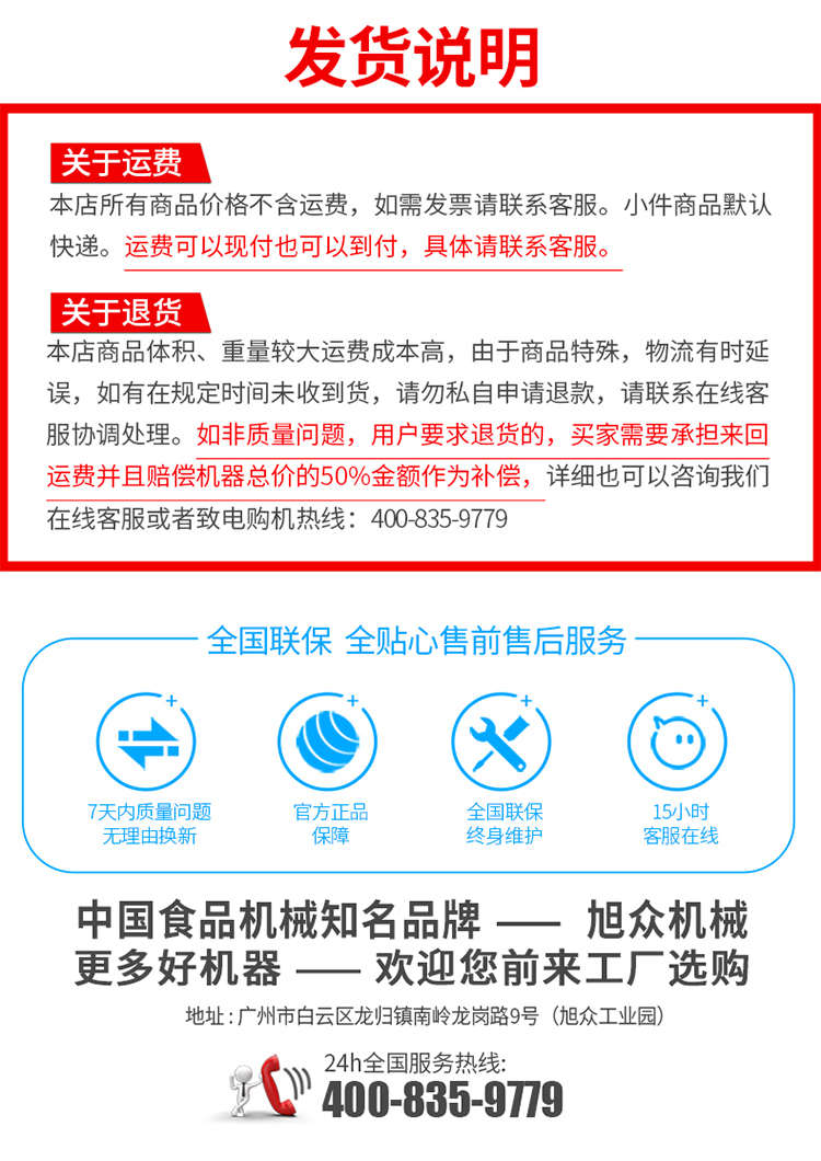 5fb8bbb0191db.jpg
